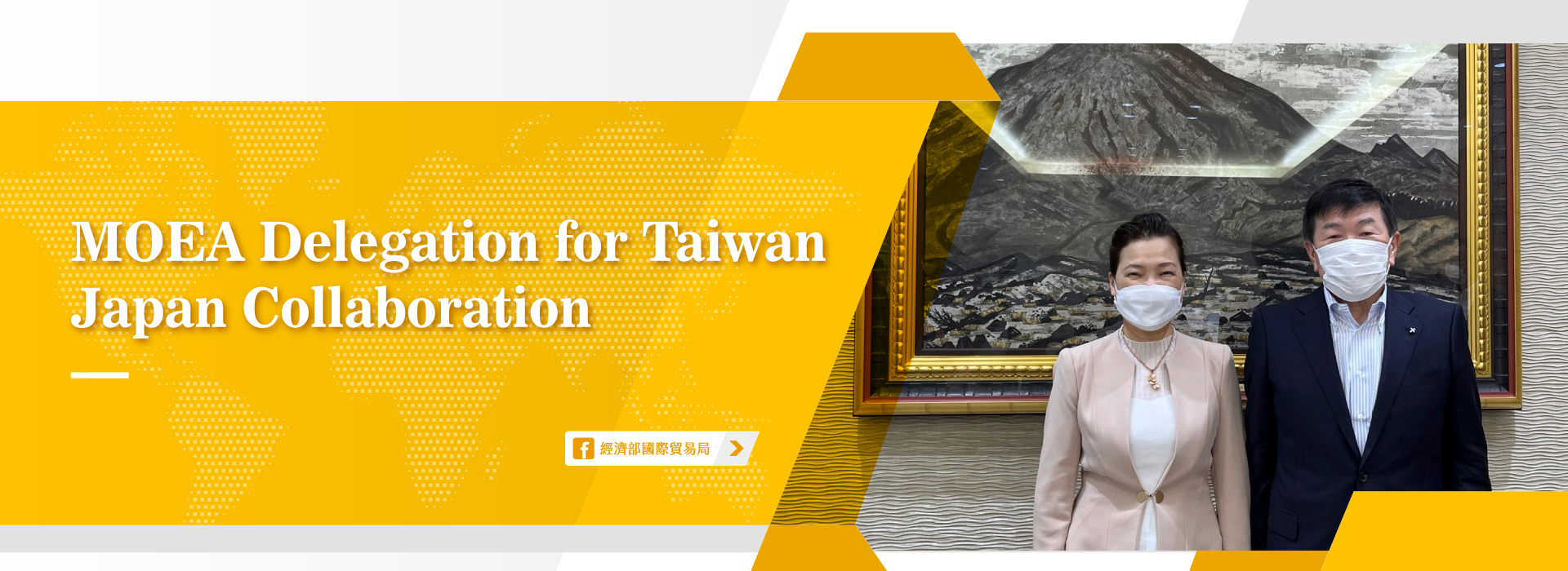 MOEA Delegation for Taiwan-Japan Collaboration